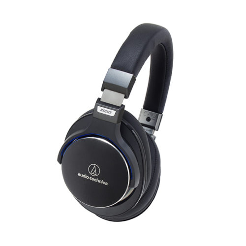 Audio Technica ATH-MSR7 Review